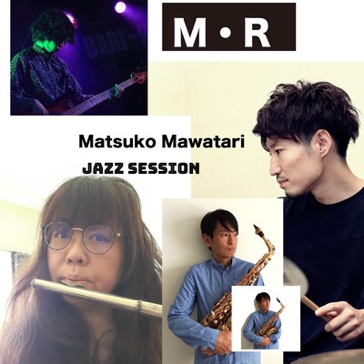 馬渡松子Jazz session & 瀬戸郁寛