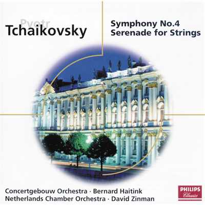 チャイコフスキー:交響曲第4番、他/ベルナルト・ハイティンク／デイヴィッド・ジンマン