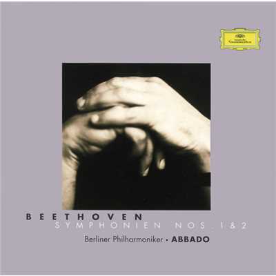 アルバム/ベートーヴェン:交響曲第1番・第2番/ベルリン・フィルハーモニー管弦楽団／クラウディオ・アバド