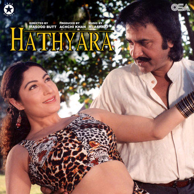 アルバム/Hathyara (Original Motion Picture Soundtrack)/M. Ashraf