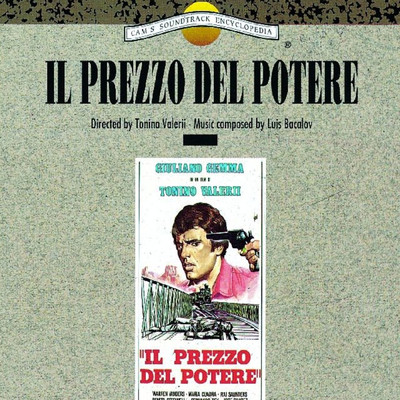 アルバム/Il prezzo del potere (Original Motion Picture Soundtrack)/ルイス・バカロフ