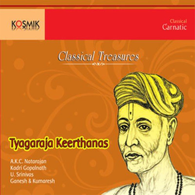 Manavyalakinchara/Anayampatti S. Ganesan