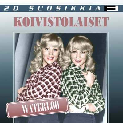 アルバム/20 Suosikkia ／ Waterloo/Koivistolaiset