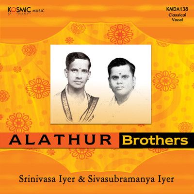Deva Deva Jagadeeswara/Alathur Brothers