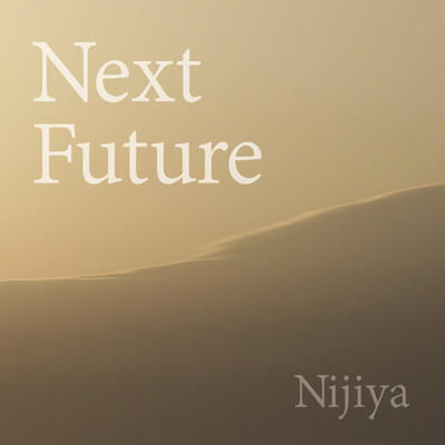 Next Future/Nijiya