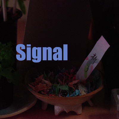 アルバム/Signal/Music_spark