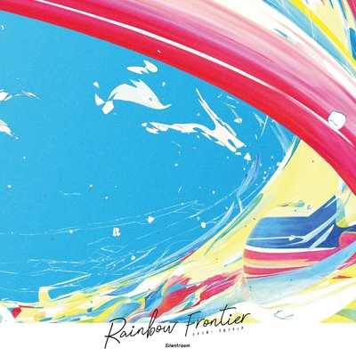 アルバム/Rainbow Frontier/Silentroom