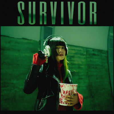 Survivor/石田シュンヤ