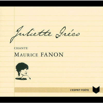 アルバム/Chante Maurice Fanon/ジュリエット・グレコ