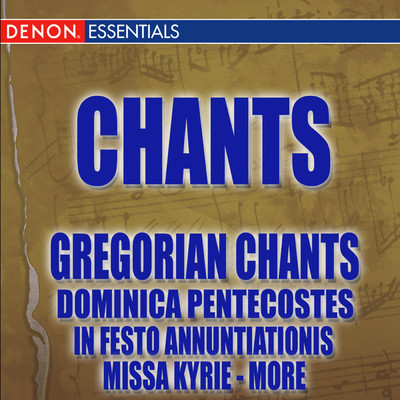 Gregorian Chants/Karel Frana／Boni Puncti