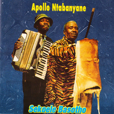 アルバム/Sekoele Basotho/Apollo Ntabanyane
