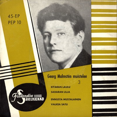 Kitaran laulu/Georg Malmsten／Dallape-orkesteri