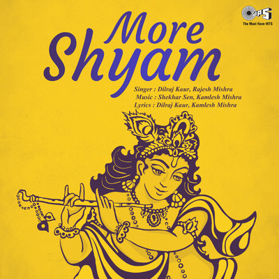 シングル/Darshan Dijo More Shyam/Dilraj Kaur