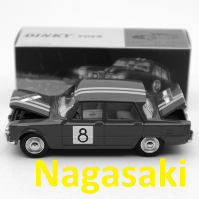 シングル/Nagasaki/Krause