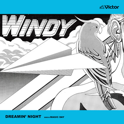 アルバム/WINDY Dreamin' Night -EP-/WINDY