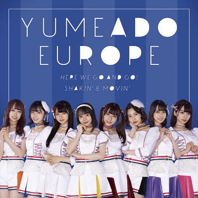 シングル/Viva la Musica！/YUMEADO EUROPE