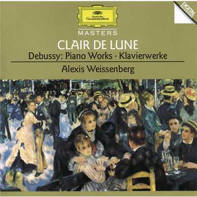 シングル/Debussy: 組み合わされたアルペジオ(練習曲集 第2巻～)/Alexis Weissenberg