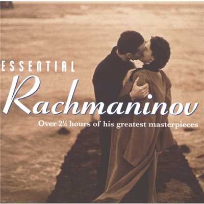 シングル/Rachmaninoff: パガニーニの主題による狂詩曲 作品43: パガニーニの主題による狂詩曲 作品43/ゾルタン・コチシュ／サンフランシスコ交響楽団／エド・デ・ワールト