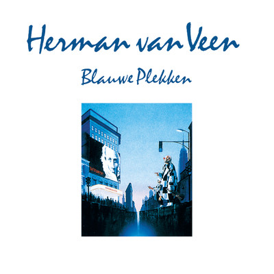 Blauwe Plekken/ヘルマン・ヴァン・ヴェーン
