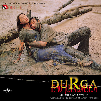 シングル/Kal Tak Top Par Tha Main (Durga ／ Soundtrack Version)/Shaan
