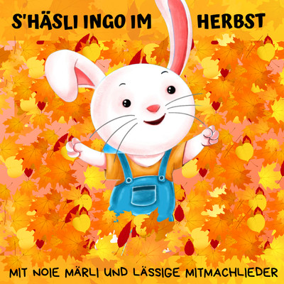 アルバム/S'Hasli Ingo im Herbst/Hasli Ingo