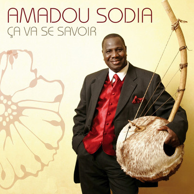 Amadou Sodia