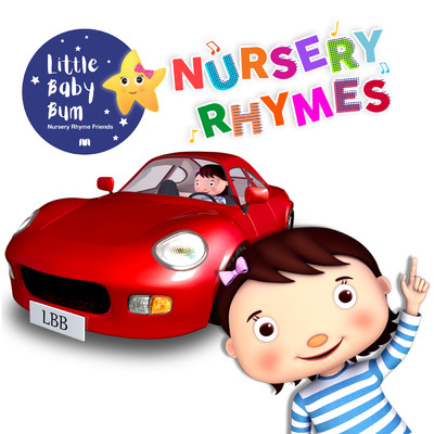 シングル/Driving in My Car/Little Baby Bum Nursery Rhyme Friends
