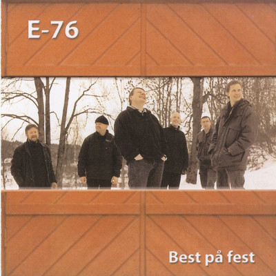 シングル/Hardangervidda vest/E-76