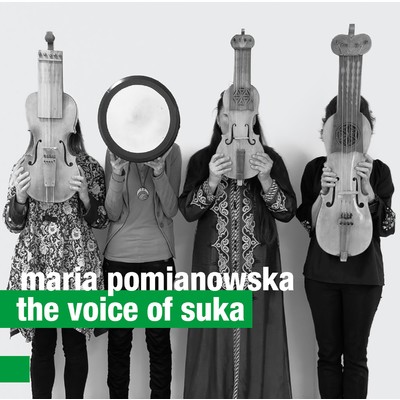 Island/Maria Pomianowska