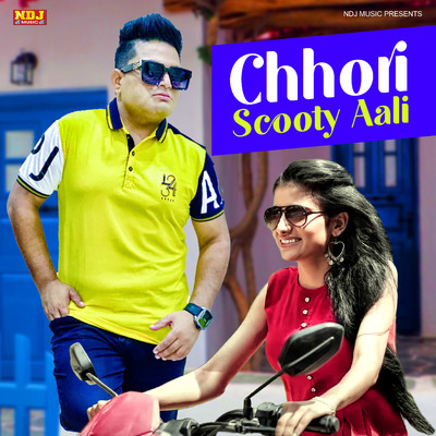 シングル/Chhori Scooty Aali/Raju Punjabi