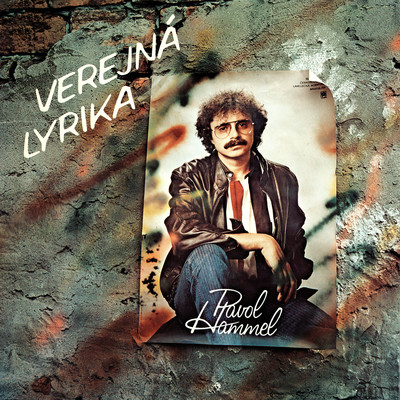 アルバム/Verejna lyrika/Pavol Hammel & Prudy