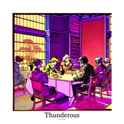Thunderous/シャロウ