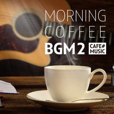 静かな街のカフェ/COFFEE MUSIC MODE