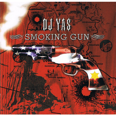 アルバム/SMOKING GUN/DJ YAS