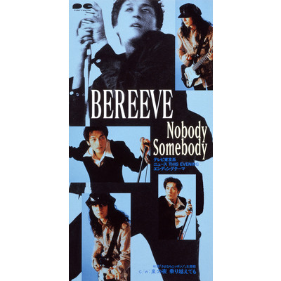 シングル/Nobody Somebody(オリジナルカラオケ)/BEREEVE