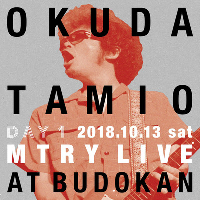 アルバム/MTRY LIVE AT BUDOKAN/奥田民生