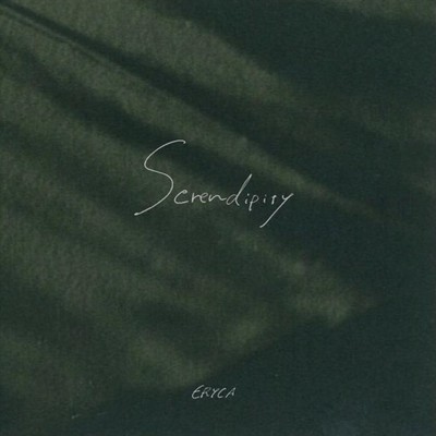 Serendipity/ERYCA