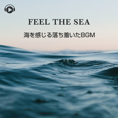 Cloudy Sea (feat. MoppySound)/ALL BGM CHANNEL