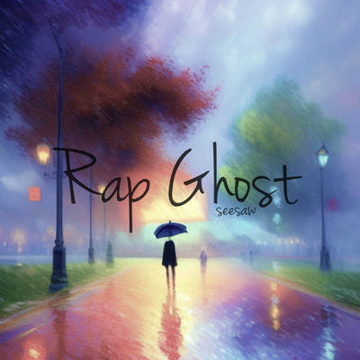 Rap Ghost/詩奏
