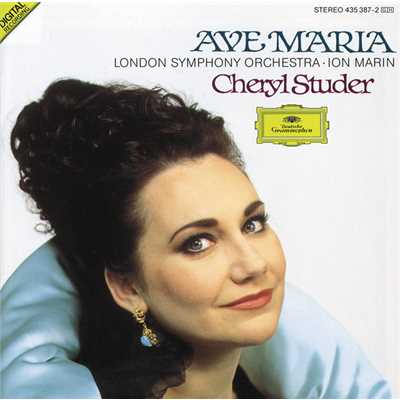 Gounod: アヴェ・マリア/チェリル・ステューダー／ロンドン交響楽団／イオン・マリン