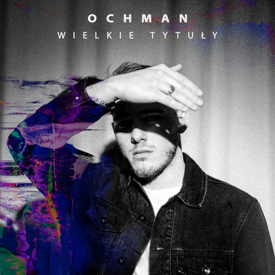 シングル/Wielkie Tytuly/Ochman／@atutowy