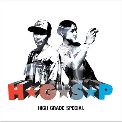 4 EVER feat. JAMOSA/H☆G☆S☆P
