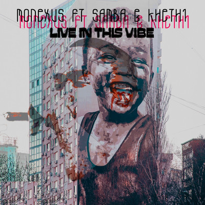 in This Vibe (feat. Khethi & Samba)/Monexus