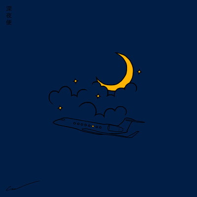 シングル/Midnight Flight/Conor Matthews