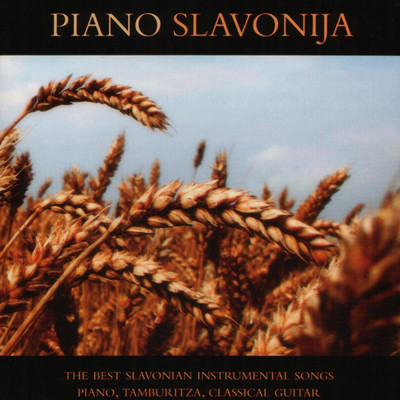 アルバム/Piano Slavonija/Trpimir Jerkovic