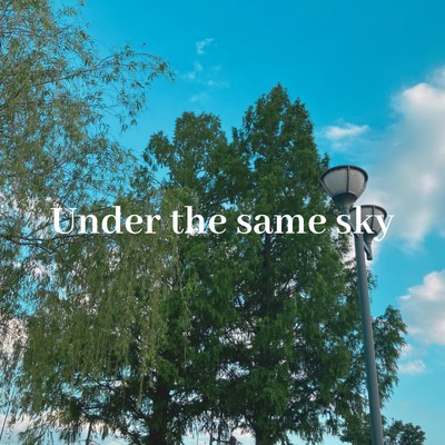 シングル/Under the same sky/TKS