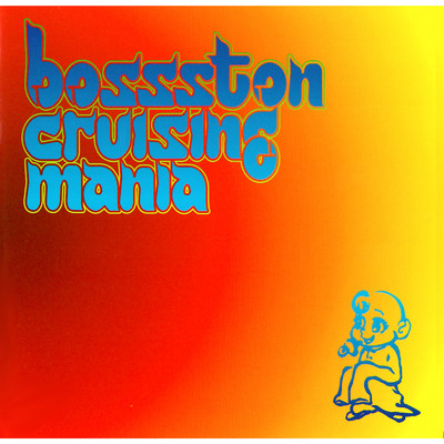 アルバム/SSS/bossston cruizing mania