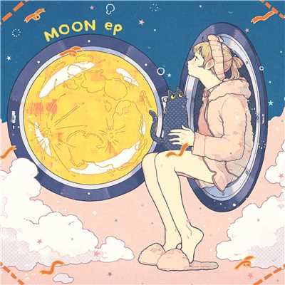 アルバム/Moon EP/tama