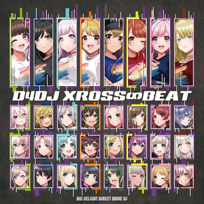D4DJ XROSS∞BEAT/Various Artists