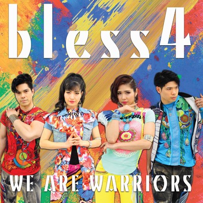 アルバム/WE ARE WARRIORS/bless4